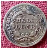 1853 Liberty Seated Half Dime - Arrows at Date