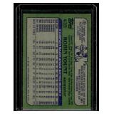 Robin Yount 1982 Topps #435 Vintage Baseball Card