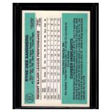 Ryne Sandberg 1984 Donruss #311  2nd Year Vintage Baseball Card