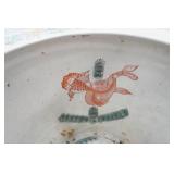 Vintage Chinese Porcelain Fish Bowl Planter. Jardiniere. 10" tall with a 12.5" diameter