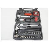 Home Repair Kit. New/Like New. Complete