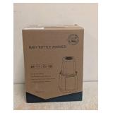 NEW BABY BOTTLE WARMER