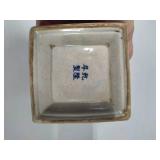 Chinoiserie Blue & White Porcelain Pagoda Jar