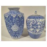 Blue & White Large Decorative Jars
