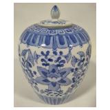 Blue & White Large Decorative Jars