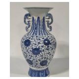 Blue & White Decorative Two-Handled Vase