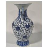 Blue & White Decorative Two-Handled Vase