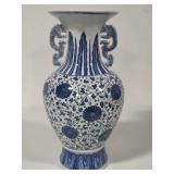 Blue & White Decorative Two-Handled Vase