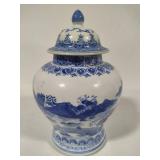 Porcelain Blue & White Jar & Vase