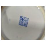 Porcelain Blue & White Jar & Vase