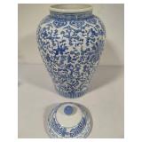 XL Blue & White Temple Jar w/Lid