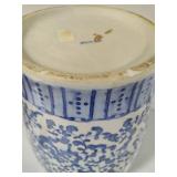 XL Blue & White Temple Jar w/Lid
