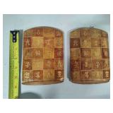 Interesting Leather Embossed Bookends