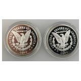 Collectible American Mint Coins And More (Some Copies)