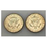 Collectible Enameled Kennedy Half Dollars War Related  Uncirculated