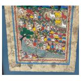 Framed Behind Glass Mexican Folk Art Amate Bark Painting Of Village With Farm Animals 20" x 27"