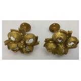 Unique Vintage Metal Woven Basket, Collectibles And More