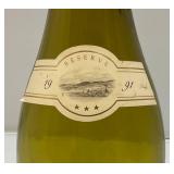 Three Tall Vintage Glass Wine Bottles (Perfect For Coins Or Marbles)