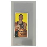 1970-71 Topps Dick Cunningham Basketball Card Reprint?