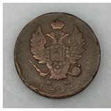 1811 Imperial Russia 2 Kopeks Original Two Headed Eagle Copper Coin