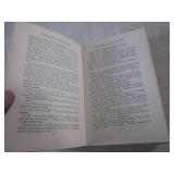 (EC1) Vintage Novel "Jennie Gerhard...