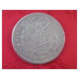 (CNTR) Replica (Copy) 1896-S Morgan...