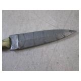 (FS) 8.25" Damascus Blade Knife wit...