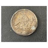 1858-O Liberty Seated Half Dollar