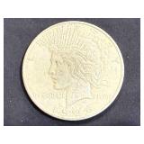 1926 S Peace Dollar