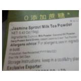 Jasmine Sprout Milk Tea Powder, Pea...