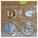 1959 P US Mint Proof Coin Set UNC from Mint