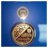 2018 $1 Proof Innovation Coin, Maryland