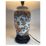 Floral Lamp