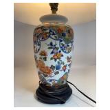 Floral Lamp