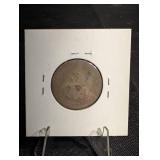 1854 Seated Liberty Quarter