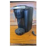 Keurig Coffee Maker One Cup At A Time, WORKS