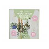 NEW Art 101® Crafts Macrame Hanging Décor Kit