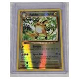 Raichu Pokemon Card Holo 36/108 - Pokemon Trading Card