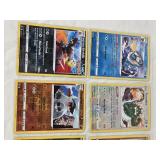 Lot of 8 Pokemon Holo Cards Featuring Vaporeon, Tornadus, Terrakion, and Others
