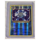 Poliwrath Pokemon Card Holo