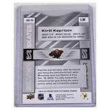 Kirill Kaprizov 2023-24 Upper Deck Silver Skates Die Cut Insert #SS-15 - Minnesota Wild Hockey Card