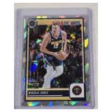 Nikola Jokic 2023-24 Panini NBA Hoops Cracked Ice Prizm #1 - Denver Nuggets Basketball Card
