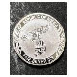 2020 KOREAN TIGER 1 TROY OZ .999 FINE SILVER