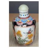 DR - Three Chinese Porcelain and Glass Snuff Bottles