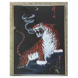 Original Gin Foon Mark Vintage Chinese Tiger Painting