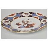 Vintage Spode Shima Y8172-E Fine Bone China 8-Inch Plates - Pair