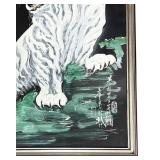 Vintage Gin Foon Mack Tiger Painting - Framed on Black with Calligraphy