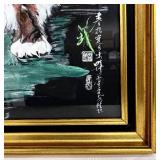 Bengal Hager Tiger Artwork - Large Framed