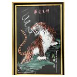 Bengal Hager Tiger Artwork - Large Framed