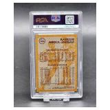 1981 Topps Kareem Abdul-Jabbar Basketball Card #106 PSA 8